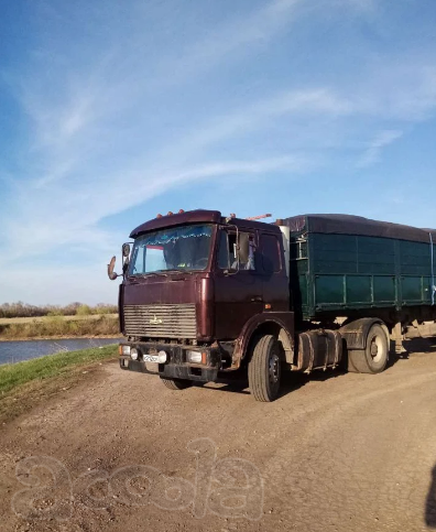 Грузоперевозки в Бузулуке