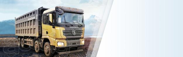 " 🔥" Работа для САМОСВАЛОВ и ТОНАРОВ 🚛