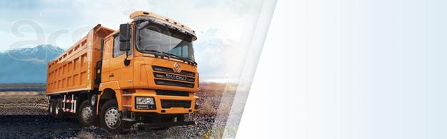 Требуются САМОСВАЛЫ 🚛 в работу 🔥